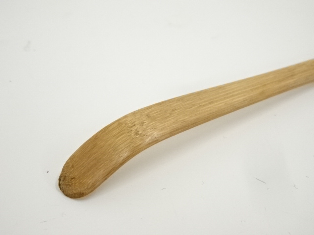 道具 ] - 道具 宗玄造 竹茶杓（銘：山路の松）（大徳寺 松長剛山書付